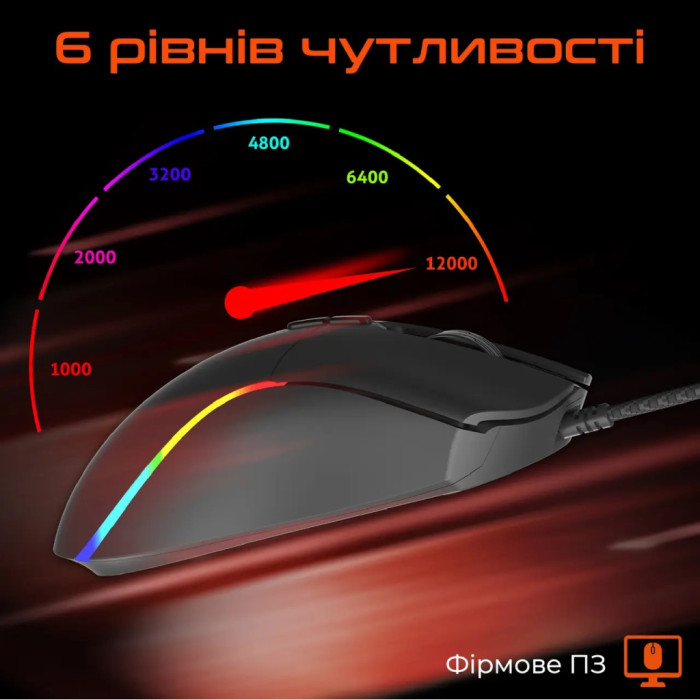 Мишка Meetion GM19 USB Black (MT-GM19_2023-A)