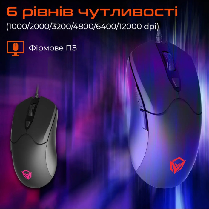 Мишка Meetion GM21 USB Black (MT-GM21_2023-A)