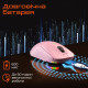Мишка Meetion GW24 Bluetooth/Wireless/USB Yellow (MT-GW24-Y)