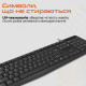 Клавіатура Meetion K200 USB UA Black (MT-K200-A-RUA)
