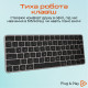 Клавіатура Meetion K210 Bluetooth/Wireless Black (MT-K210MW-A-RUA)