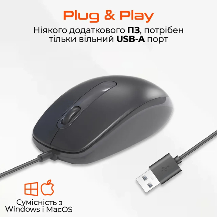 Мишка Meetion M100 USB Black (MT-M100-A)