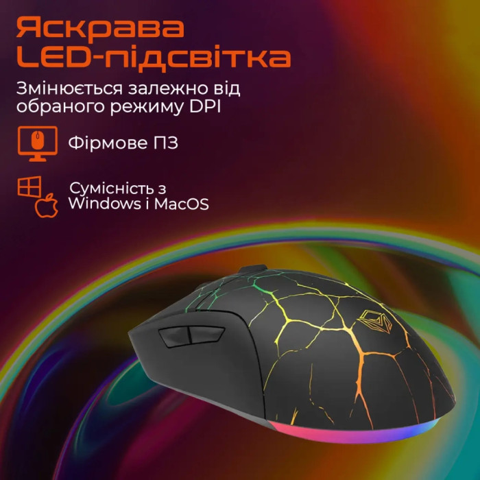 Мишка Meetion M930 USB Black (MT-M930_V23-A)