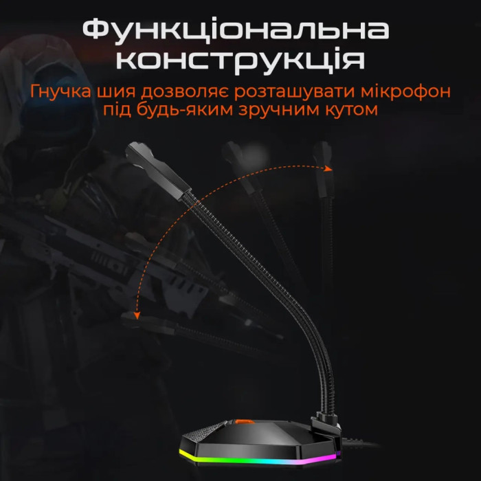 Мікрофон Meetion MC13 Black (MT-MC13-A)