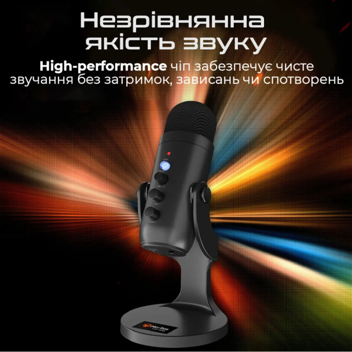 Мікрофон Meetion MC20 Black (MT-MC20-A)