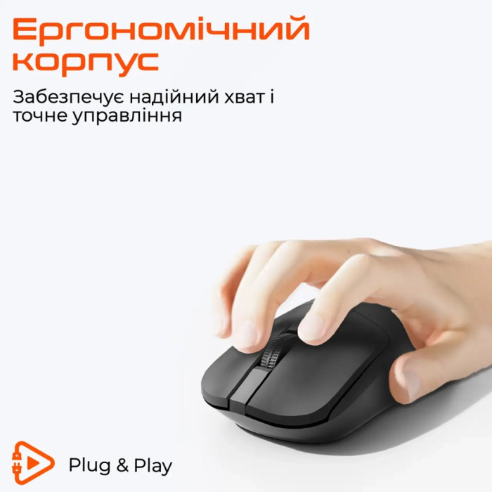 Мишка Meetion R546 Wireless White (MT-R546-B)