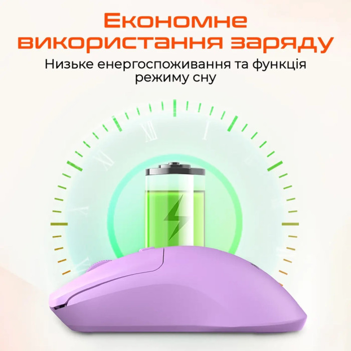 Мишка Meetion R546 Wireless Pink (MT-R546-P)