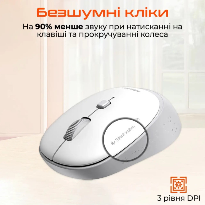 Мишка Meetion R571 Wireless Black (MT-R571-A)