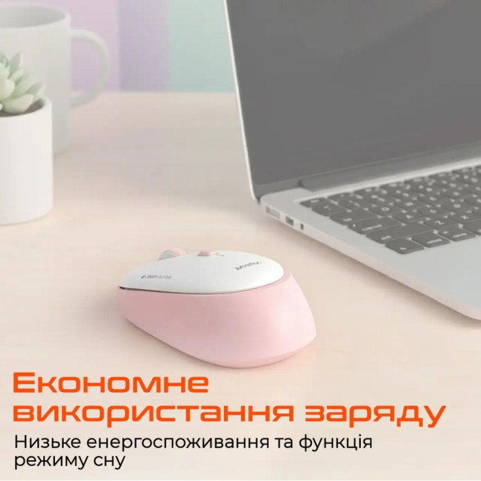 Мишка Meetion R571 Wireless White/Gray (MT-R571-C)