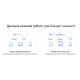 Точка доступу Wi-Fi Mercusys HALO-H70X-3-PACK