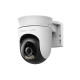 Камера відеоспостереження Mercusys IP-Камера MERCUSYS MC510 3MP N300 microSD motion detection, зовнішня (MC510)