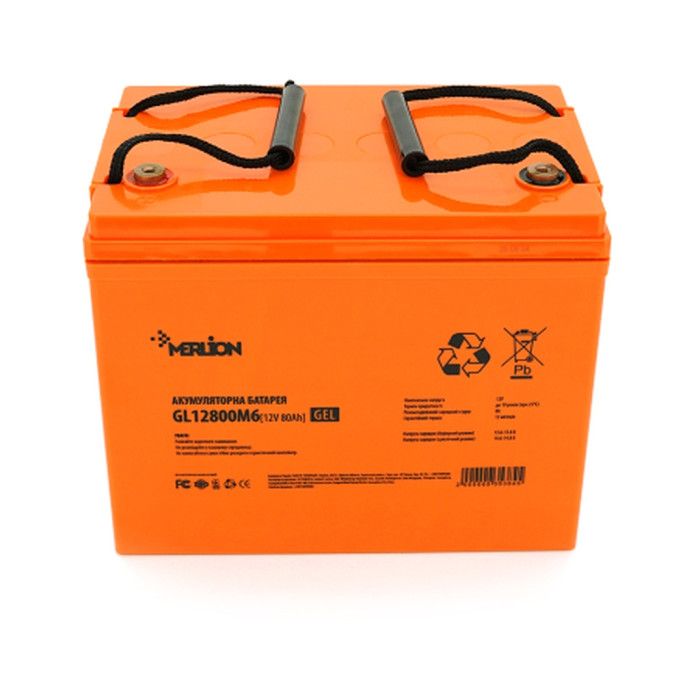 Батарея до ДБЖ Merlion 12V-80Ah GEL (GL12800M6 GEL)