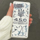 Батарея універсальна Mibrand 20000 mAh 4.5.0 Snow Leopard (8592112011873)