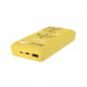 Батарея універсальна Mibrand 20000 mAh Mriya Yellow (8592112011897)