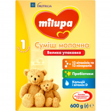 Дитяча суміш Milupa 1 молочна 600 гр (5900852025495)