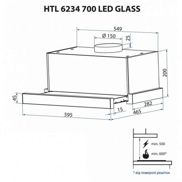 Витяжка кухонна Minola HTL 6234 BL 700 LED GLASS