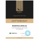 Наматрацник MirSon №1760 Eco Light Coral Bamboo на гумці в кутках (2200003711769)