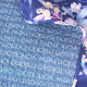 Покривало MirSon набір Print Line №7023 Black watch покривало 150х210 + наволочка 50х70 (2200005375327)
