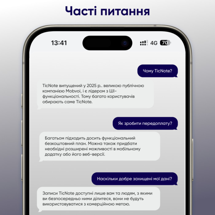 Цифровий диктофон Mobvoi TicNote with IA Shadow 64GB Black (NE-79)
