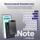 Цифровий диктофон Mobvoi TicNote with IA Shadow 64GB Black (NE-79)