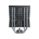 Кулер до процесора MONTECH NX400 (B)