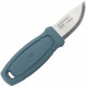 Ніж Morakniv Eldris Light Duty Blue (13851)