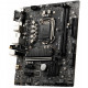 Материнська плата MSI B560M PRO WIFI