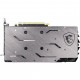 Відеокарта MSI GeForce GTX1660 SUPER 6144Mb GAMING (GTX 1660 SUPER GAMING)