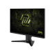 Монітор MSI MAG 255F-X24