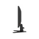 Монітор MSI MAG 255F-X24