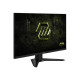 Монітор MSI MAG 274QF E20