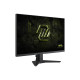 Монітор MSI MAG 275F E20