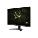 Монітор MSI MAG 275F E20