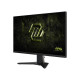 Монітор MSI MAG 275QF E20