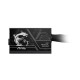 Блок живлення MSI 650W MAG A650BN PCIE5 II (MAG A650BN PCIE5 II)