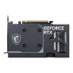 Відеокарта MSI GeForce RTX5060 8Gb VENTUS 2X OC (RTX 5060 8G VENTUS 2X OC)