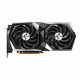Відеокарта MSI Radeon RX 6650 XT 8Gb GAMING X (RX 6650 XT GAMING X 8G)