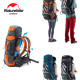 Рюкзак туристичний Naturehike NH70B070-B 70+5 л Orange (6927595709016)