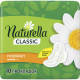 Гігієнічні прокладки Naturella Classic Normal 10 шт (4015400317876)