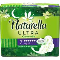 Гігієнічні прокладки Naturella Ultra Night 7 шт (4015400435846)