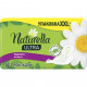 Гігієнічні прокладки Naturella Ultra Maxi Quatro 32 шт (4084500844483)