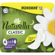 Гігієнічні прокладки Naturella Classic Night 12 шт. (8001841479385)