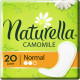 Щоденні прокладки Naturella Camomile Normal 20 шт. (8006540100684)