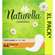 Щоденні прокладки Naturella Camomile Normal 44 шт. (8006540100769)