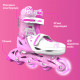 Роликові ковзани Neon Inline Pink розмір 30-33 (NT07P4)