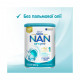 Дитяча суміш Nestle NAN 1 Optipro 2'FL +0 міс. 400 г (1000001)