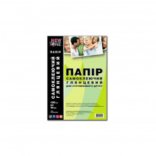 Папір NewTone A4 Glossy 135г, 20ст, самоклейка (SA135G.20N)