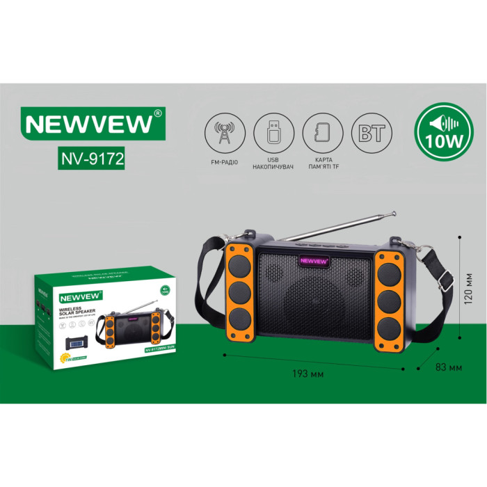 Акустична система NEWVEW NV-9172 Solar Panel/BT/USB/TF/FM Orange (NWVW-NV-9172-OR)