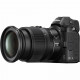 Цифровий фотоапарат Nikon Z 7 + 24-70mm f4 + FTZ Adapter +64Gb XQD Kit (VOA010K008)