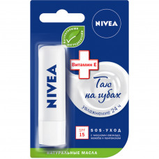 Бальзам для губ Nivea SOS-догляд з вітаміном Е і пантенолом (4005808369676)